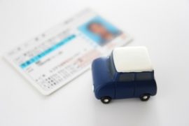 絶対にダメ！無免許運転の危険